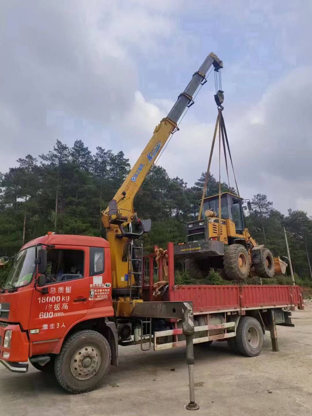 青白江区浅谈随车吊保护修补